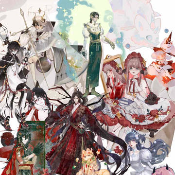 二转