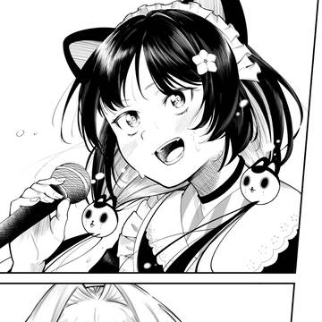 ライブ