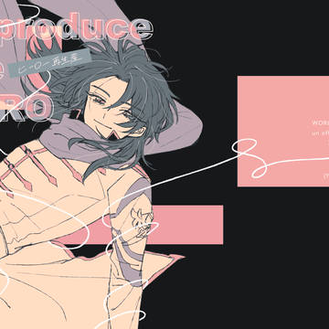 【TM20】新刊サンプル【矢頼】