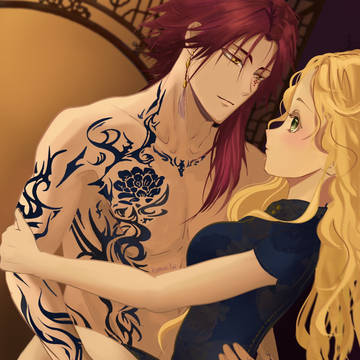 yang～杨