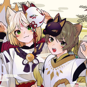 まほやく ログ2