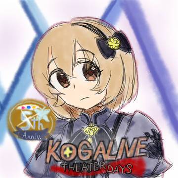 アイコンジャック小春