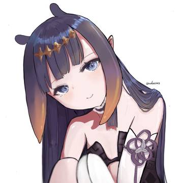 INA
