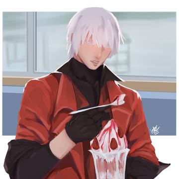 just dante