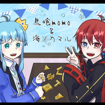 momokurage