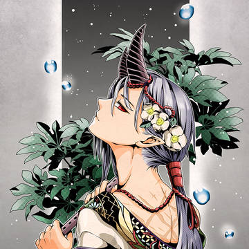 鬼