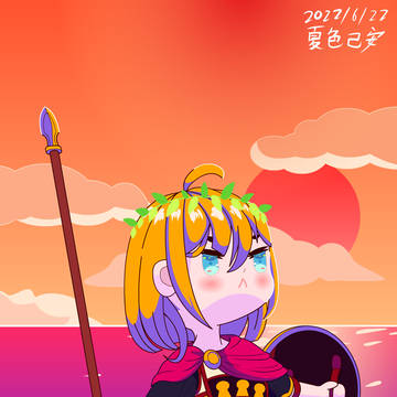 希腊Q战士