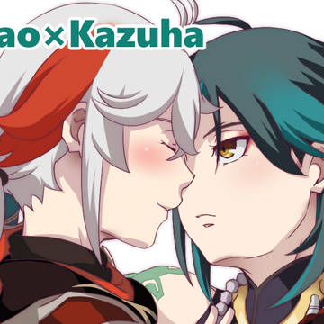 魈と万葉