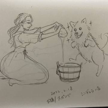 30days drawing vol.3