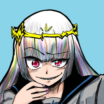 にひ