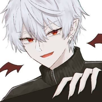 クー