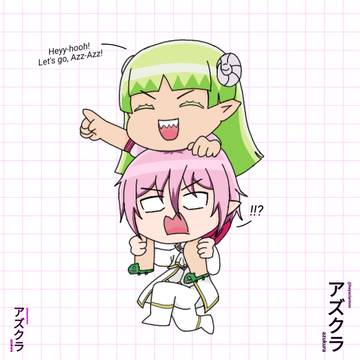 AzzCla