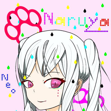 Neo