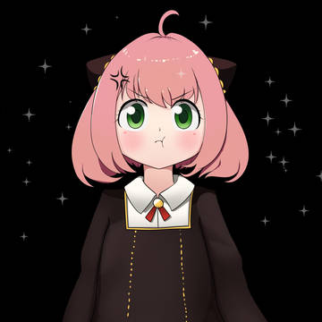 アーニャ・フォージャー