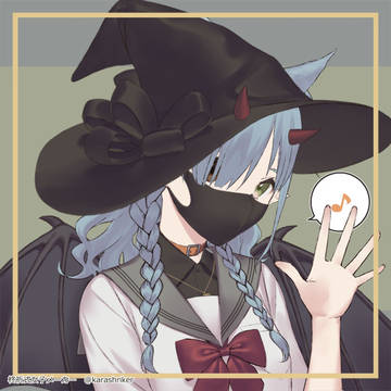 惡魔