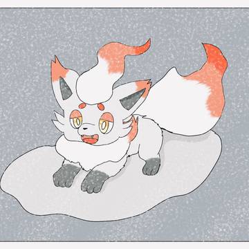 zorua