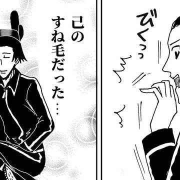 ツイッターに投げさせていただいたものどものまとめ