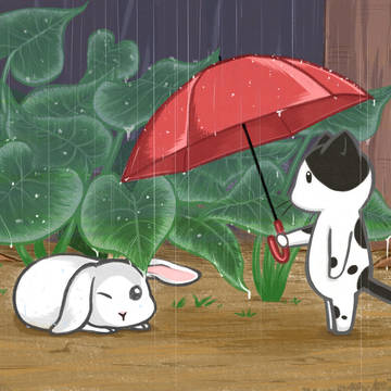 よかったら