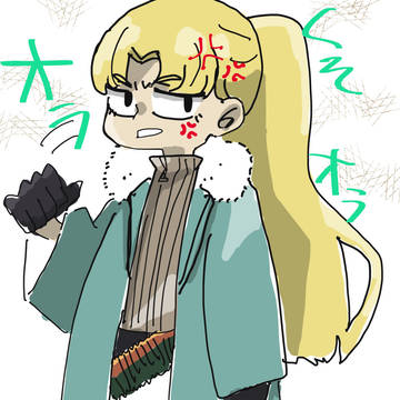 スプリガン