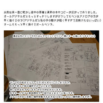 Page 12 thumbnail