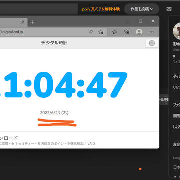 皆様、ありがとうございます！