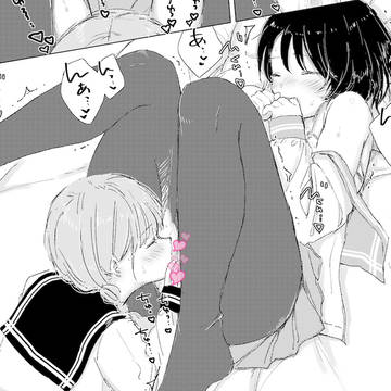 【宣伝】君の願いが叶うなら