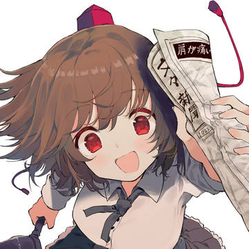 文ちゃん