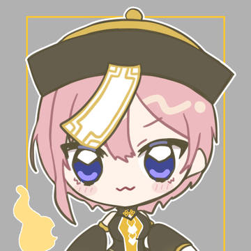 キョンシー一花