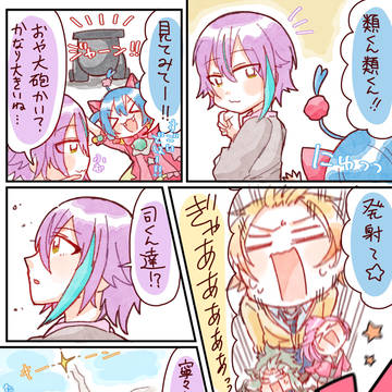 神代類誕生祭2022