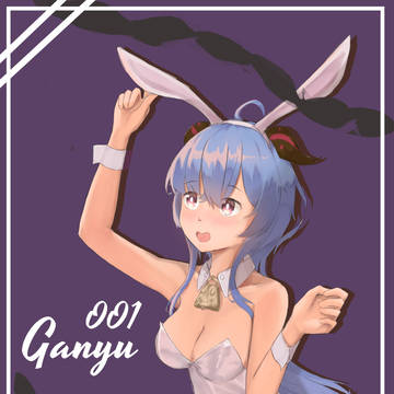 Bunny Girl Ganyu!