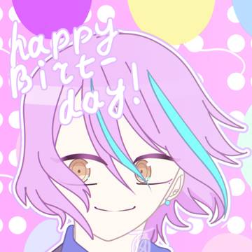 happy birthday, Rui!