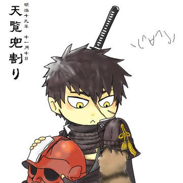 色々まとめ