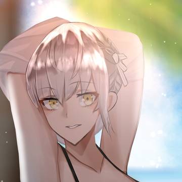 Edel Meitner (Fanart)😎