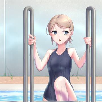 習慣づけ