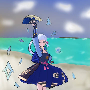 Ayaka at the Beach