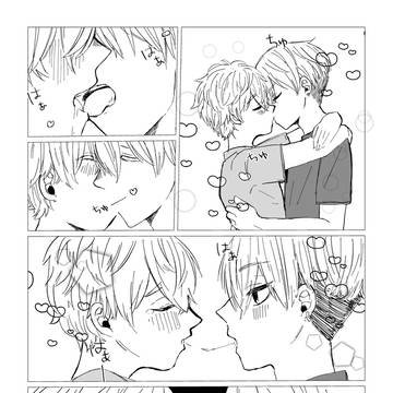 武受log
