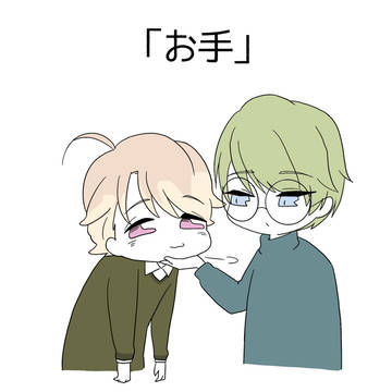 千至⑨