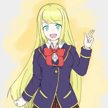 可愛いね、クロエ先輩