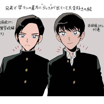 諸伏兄弟まとめ