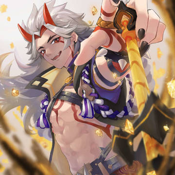 鬼の狂喜乱舞!