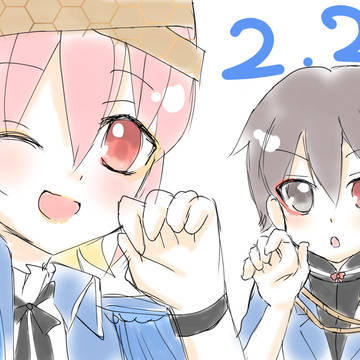 ヴィジュプリ ツイログ