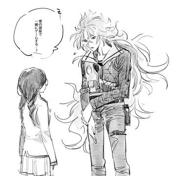 イデ監R18