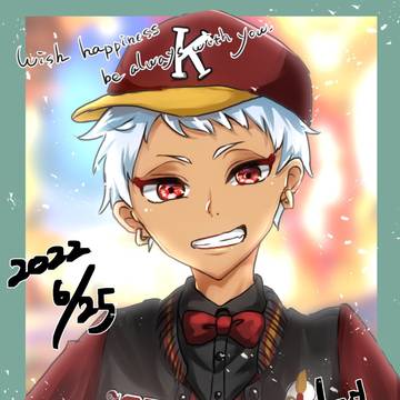 カリム生誕2022