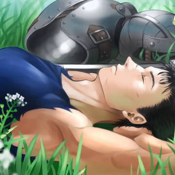 ガッツ