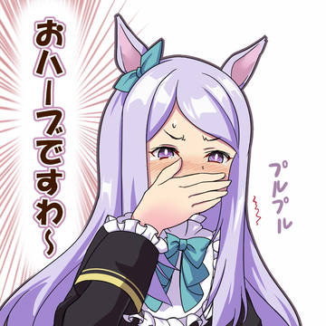 ｗｗｗｗｗｗｗｗｗｗｗ