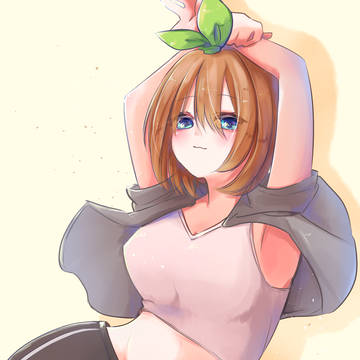 準備運動