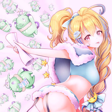 ちょっと成長したダムスちゃん