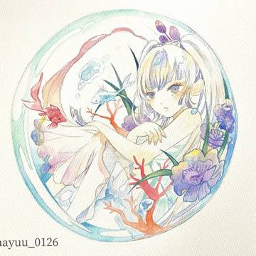 アクアリウム