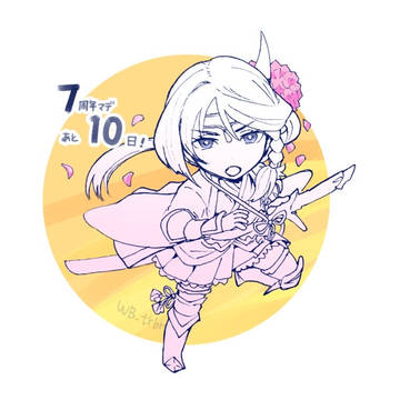 鬼討ち周年カウントダウン絵など
