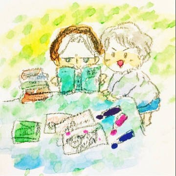 ぎねいようちえん